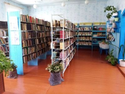 Кавказская поселенческая библиотека