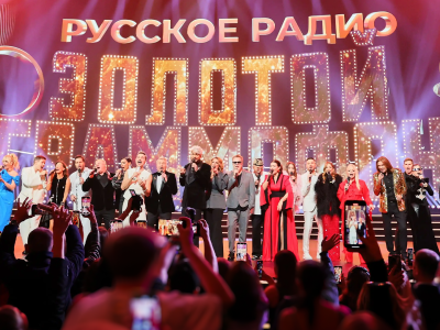 Золотой граммофон