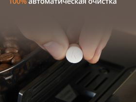 Автоматическая кофемашина KRUPS Sensation EA910810