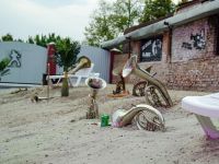 Концертная площадка «Свиридовский дворик»