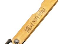 Нож складной Higonokami Nagao Kanekoma, 80мм, сталь Aogami Damascus 3 слоя, рукоять латунь золотая