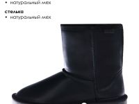 Сапоги для девочек