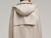 Куртка женская