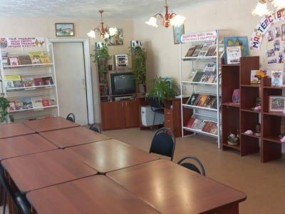 Библиотека искусств – филиал № 5 г. Салавата