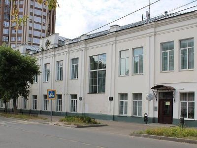 Ивановская областная библиотека для детей и юношества