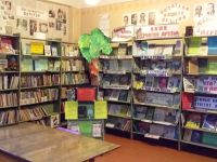 Лесновский библиотечный филиал № 14