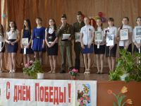 Дровосеченский дом культуры