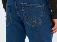 Зауженные джинсы, Синий