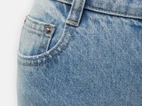 Джинсы wide leg fit женские