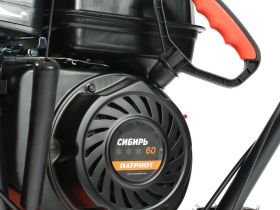 Снегоуборщик PATRIOT Сибирь 60