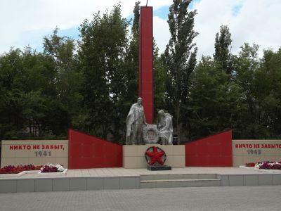 Мемориальный комплекс  воинам, погибшим в годы Великой Отечественной войны (1941-1945 гг.)