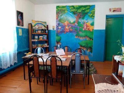 Старо-Шарашлинская сельская библиотека-филиал № 21