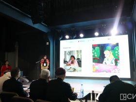 Картины за четыре часа: лучших цифровых художников Якутии определили в конкурсе «Креасфера+»