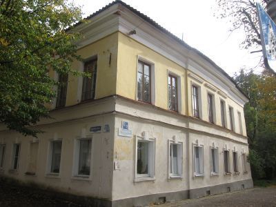 Дом А.М.Агапова