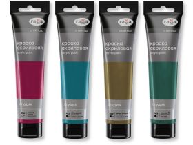 Акрил Гамма "Студия" 110 мл, умбра натуральная