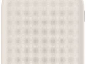 Портативное зарядное устройство Xiaomi 33W Power Bank 20 000 мАч с кабелем Бежевое