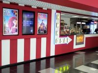 Кинотеатр «Европа Cinema»