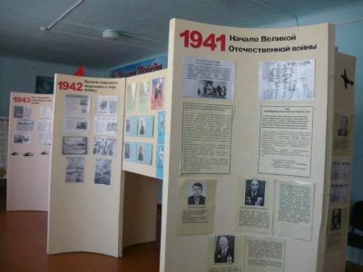 Краеведческий музей пгт. Калангуй