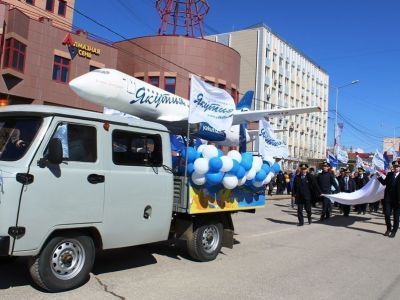 Сотрудники авиакомпании «Якутия» приняли участие в первомайском шествии