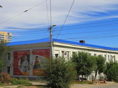 Конторское здание (Волгоградское протезно-ортопедическое предприятие)