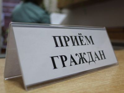 Разобраться в налоговом уведомлении поможет промостраница «Налоговое уведомление 2024 года»