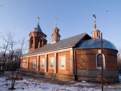 Церковь Рождества Пресвятой Богородицы