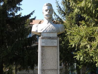 Памятник-бюст М.В. Фрунзе