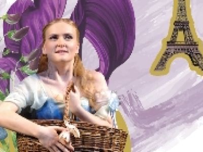 Под крышами Парижа