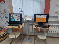 Белоярская сельская библиотека – филиал № 2