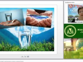 Создание проблемных ситуаций и целеполагание на уроках в начальной школе