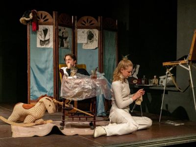 Билеты на Жестокие игры (Арт-центр ИСИ) / Театр | Афиша | ИнфоТаймс