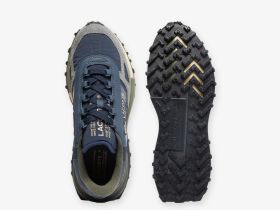 Мужские кроссовки Lacoste ELITE ACTIVE