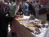 Музей им. Николая Островского