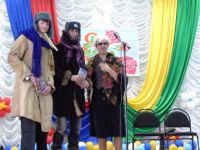 Радьковский сельский дом культуры