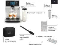 Автоматическая кофемашина WMF Perfection 760 CP823A10