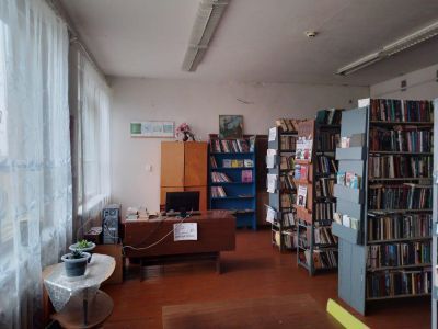 Библиотека п. Новопривольного – отделение № 6