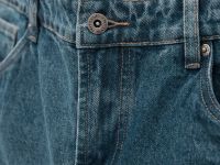 Джинсы loose fit женские