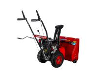 Снегоуборщик DDE ST7066