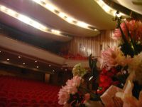 Дворец металлургов г. Череповца