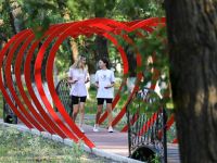 Парк имени 40 лет ВЛКСМ