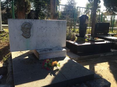 Могила Н.П. Поярко (1861 - 1922), комиссара Красной Гвардии