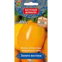 Томат Золото Востока (Восточный деликатес)