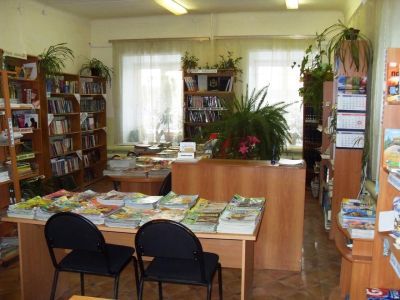 Сергинская библиотека