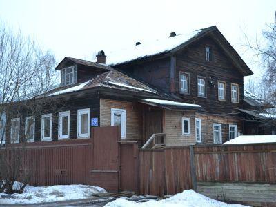 Главный дом