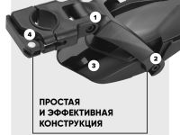 Polisport Комплект крыльев Polisport Mud Pro 26-29ʺ (86245), цвет Черный