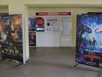 Дом культуры г. Калач-на-Дону