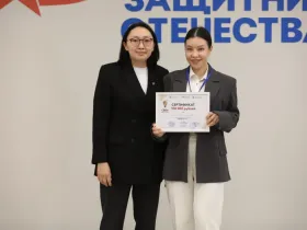 Ветеран боевых действий Владислав Сивцев стал победителем образовательного проекта «СВОе дело|14»