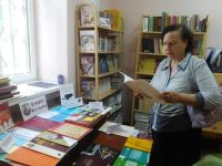 Музыкально-нотный отдел библиотеки имени М. Горького