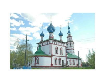 Церковь Корсунская