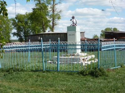 Братская могила борцов, погибших в борьбе с колыванским кулацким восстанием